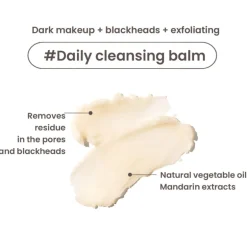 All Clean Balm Mandarin