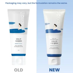 Birch Juice Moisturizing Cleanser