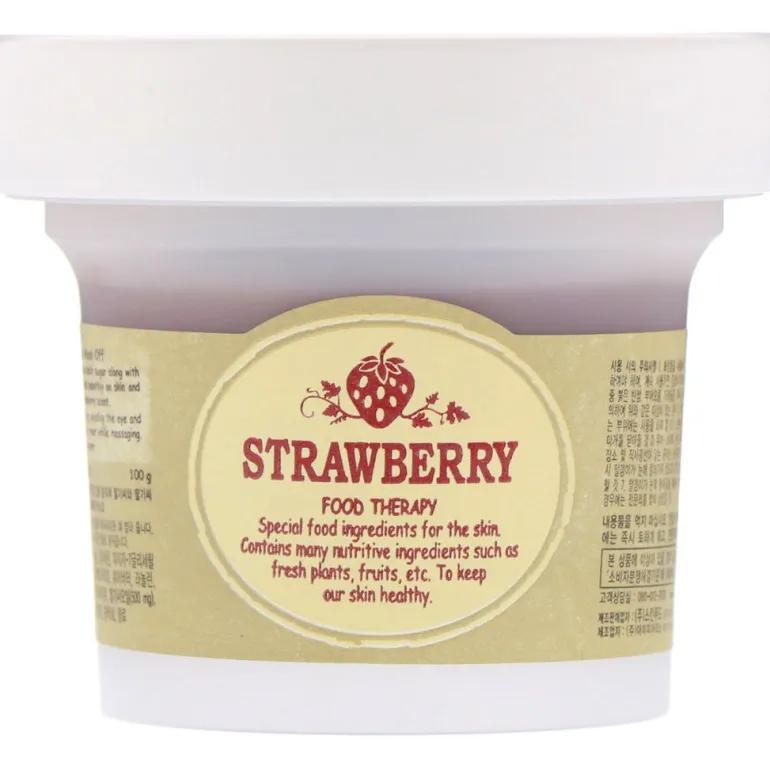 Black Sugar Strawberry Mask Wash Off