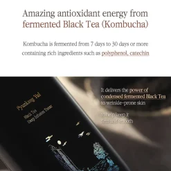 Black Tea Deep Infusion Toner