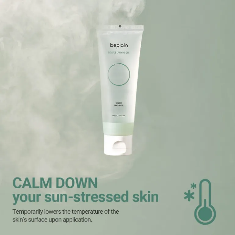 Cicaful Calming Gel