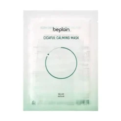Cicaful Calming Mask