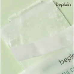 Cicaful Calming Mask