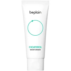 Cicaterol Moisturizer