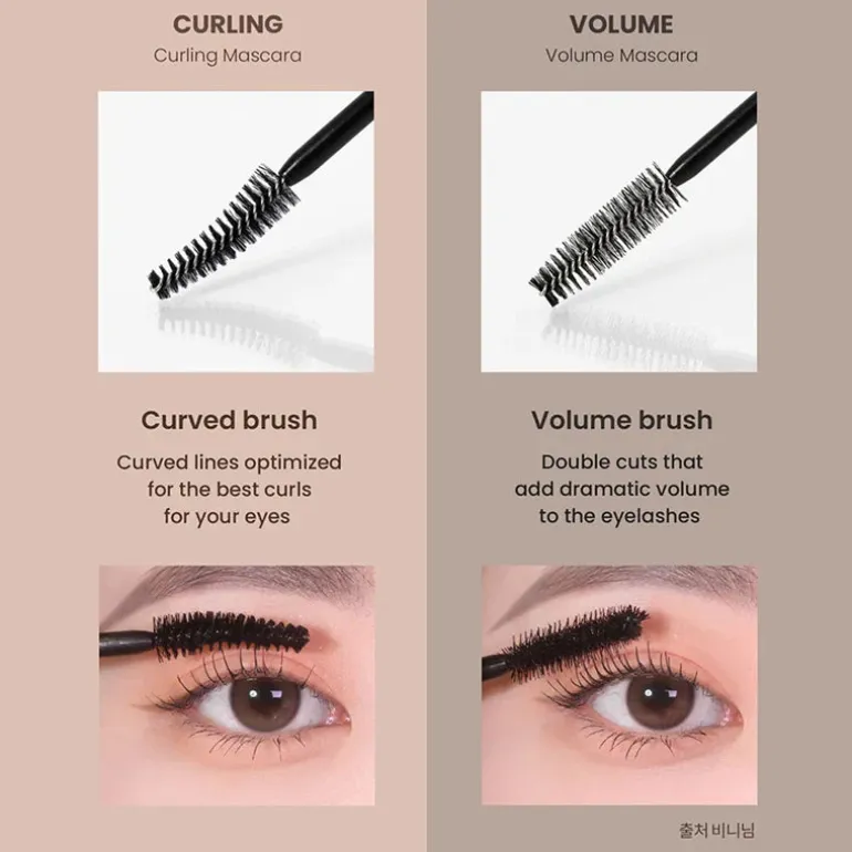 Dailism Smudge Stop Mascara (Curling)