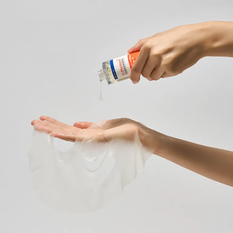 Exosome Repair Mask Pack