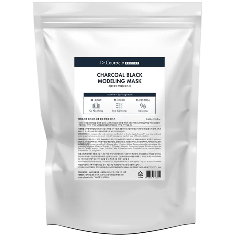 Expert Charcoal Black Modeling Mask