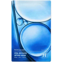Hyal Reyouth Lifting Mask Set