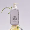 Milkincera Perfume Body Lotion