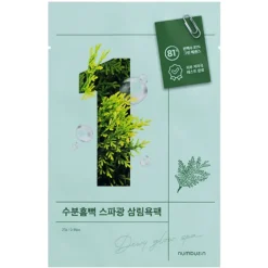 No.1 Dewy Glow Spa Sheet Mask