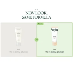 Oat-In Calming Gel Cream