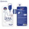 Proatin Mask D.NA