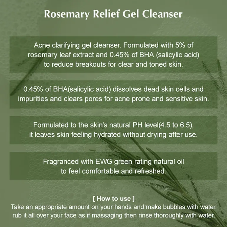 Rosemary Relief Gel Cleanser