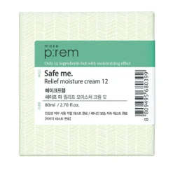 Safe Me Relief Moisture cream