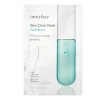 Skin Clinic Mask