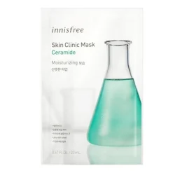 Skin Clinic Mask