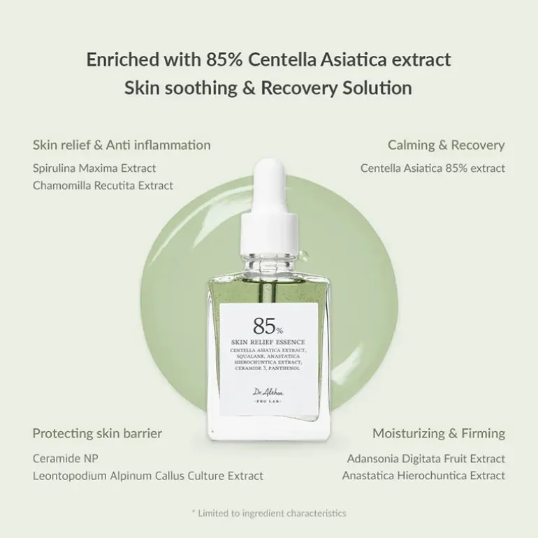 Skin Relief Essence