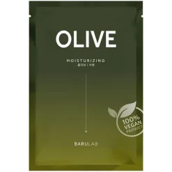 The Clean Vegan Mask Olive