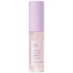 Vegan Active Berry Lip Oil