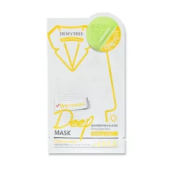 Whitening Deep Mask
