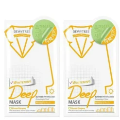 Whitening Deep Mask