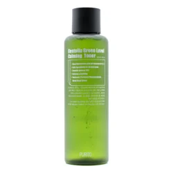 Wonder Releaf Centella Toner